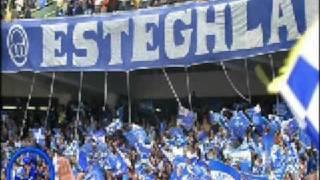 Esteghlal Taje Asia استقلال تاج آسیا