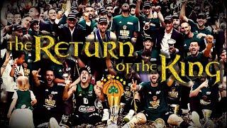 Panathinaikos B.C. - The Return Of The King (7th Star - Mini Movie)