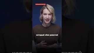 Екатерина Андреева объяснила, почему на Первом канале «говорят только правду»