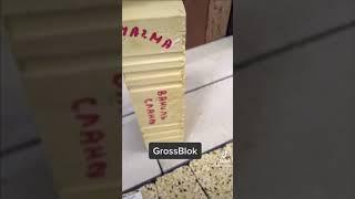 Клинкерный и керамический кирпич Магма от GROSSBLOCK