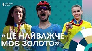 Шалена перемога України у велоспорті, критичний виступ проти «нейтральних» | Паралімпіада за 500