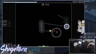 Cookiezi and spaced streams