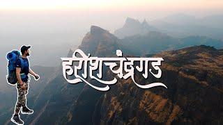 Harishchandragad ( Heaven ) l मृत्यूच्या दारातून आलो वापस  l रात्रीचा थरारक अनुभव l Jb vlogs