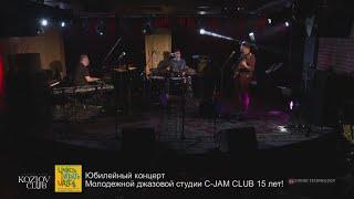 Владимир Капырин - "Час пик"