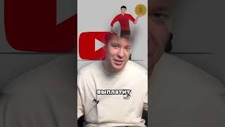  Ссылка на 3 урока в ШАПКЕ КАНАЛА или в ОПИСАНИИ этого видео #ютуб #американскийютуб #бизнес