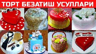 CAKE DECORATING IDEAS - My collection.