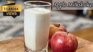 Apple Smoothie | Apple Milkshake | Apple Shake | Apple smoothie for baby | apple recipes