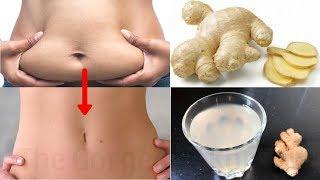 How To Loss Weight | अदरक से वजन कम करें सिर्फ 7 दिनों में | In 7 Days Loss Your Weight Super Fast