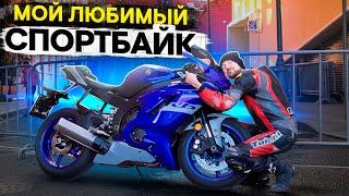 Yamaha YZF-R6 - Мой любимый спортбайк #ТУРБОобзор