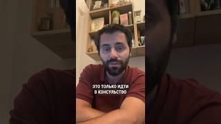 Как БЫСТРО сделать доверенность РФ? @poberejskii