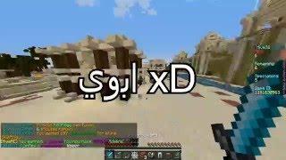 Minecraft SG Hive #187 | w/ixkillerx + 3ox - قيم جلد كلانات !!