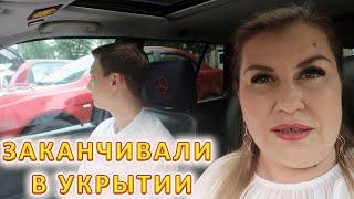 VLOG Выпускной 1 часть. Вручение свидетельства об окончании 11 классов