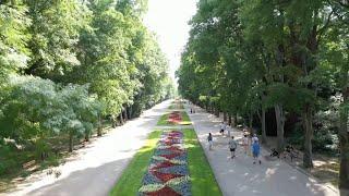 Морска градина - Варна / Varna Sea Garden Bulgaria by Drone