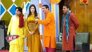 Zafri Khan and Aqsa Malik | Sakhawat Naz | New Stage Drama 2023 | Comedy Dangal #comedy #comedyvideo
