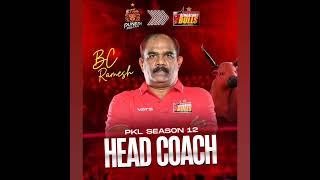 BC Ramesh is now a  bulls |  Bengaluru bulls as the head coach for the upcoming season 12