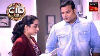 A Virtual Truth | CID | সিটি ই ডি | Unusual Investigations