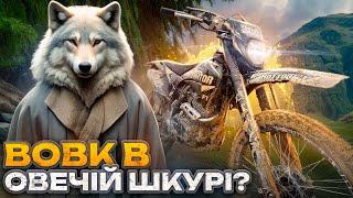 ПІВ РОКУ З ROTTOR F1 300 ! Все погано ?! Чи ще поїздить ? Сталось не так як гадалось ?!