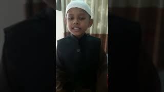 Sura Al Fateha. Ayat 1-7, Recitation: Md. Mahmudul Hasan. age: Seven year old.