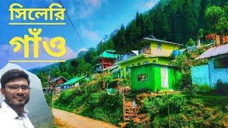 Sillery Gaon/offbeat2022/ kalimpong/sillery Gaon tour/offbeat destination/Kalimpong offbeat