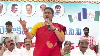 Rk Roja Counter To Deputy CM Pawan Kalyan | Roja Fires On Pawan Kalyan | Friday Culture