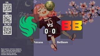 Falcons vs. BetBoom -The International 2024 - Group Stage BO2