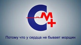 Патронажная служба Москвы "Сиделка-мед"