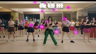 邱月茹《New face》自編(恰恰+參考MV) 永信班