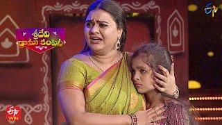 Rohini Special Performance | Chadivimpulu | Sridevi Drama Company | 4th December 2022 | ETV Telugu