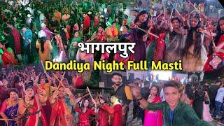 Navratri Special 2023 Garba Dandiya | Bhagalpur Dandiya Night | Full Masti |BaBu Vlogs