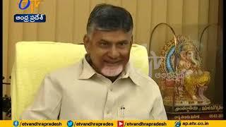 Distribution of Tickets | Telangana party leaders Meets TDP chief Chandrababu