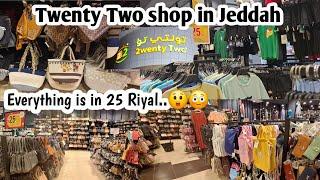 Best cheap shopping center in jeddah|Everything is in 25 Riyal|Best for gifts and shopping 