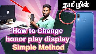How to change Honor play display in easy method | Ritchie street #honor #play #display #change