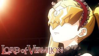 Lord of Vermilion: The Crimson King - Opening | Tenshi yo Furusato wo Kike