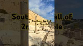 Jerusalem - Southern Wall of 2nd Temple & Al Aqsa Dome