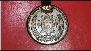 Currency Coin 1311s Alghazai Mummad Nadir Shah Coin For Sale