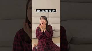 無意識にこうなってる？韓国人の特徴