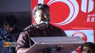 D Imman at Jilla Movie 100 Days Celebration