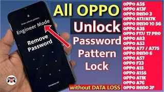 2024 Method:- All Oppo Reset Password How to fix forgot lockscreen Password Any Oppo Phone