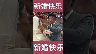 感谢所有的好兄弟姐妹们，婚礼的圆满离不开大家给的仪式感！ #婚拍 #新婚大喜 #户外小北