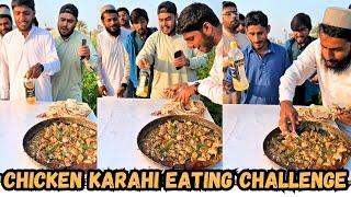 Chicken Karahi Eating Challenge