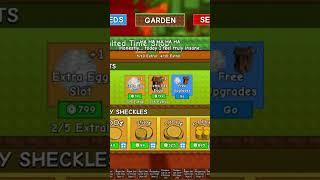 파트12 grow a garden 가방용량 추가 업데이트 #anime #roblox #온라인게임 #로블록스
