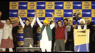 Arvind Kejriwal, Punjab CM Bhagwant Mann attend celebration program at AAP office in Delhi