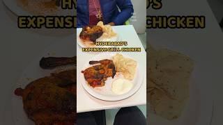 Hyderabad’s Expensive Grill Chicken | Nom Nom Foodie | Seasons XPRS, Banjara Hills | Grill Chicken