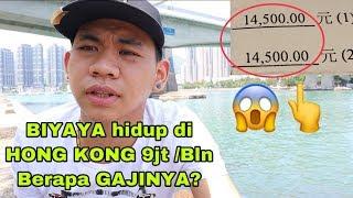 GAJI TKL Hong Kong? Dan BIAYA HIDUP DI HONG KONG