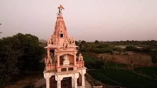 Mahadev Temple of village jhadol