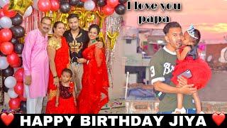 Happy Birthday My Doll || Jiya Ka 2nd Birthday || full enjoy - jeet thakur vlogs #vlog21