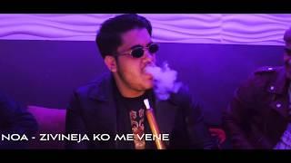 Noa - Zivineja Ko Me Vene (Official Music Video)
