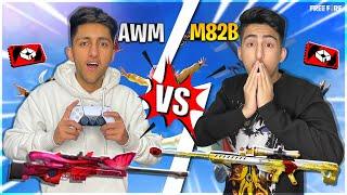 Awm Vs M82b ( Craft Land Custom ) Funny Clash Squad Match As Gaming Vs As Rana - Garena Free Fire