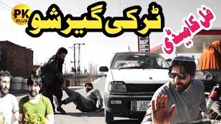 Tarky Ger sho Funny Video 2025