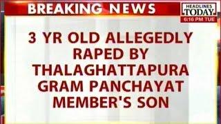 3 year old raped near Bangalore by a juvenile